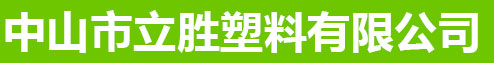 廣東紅寶機(jī)械科技有限公司